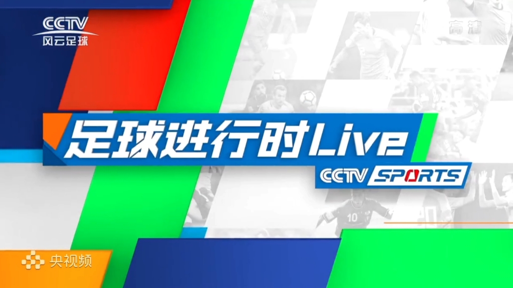 jrs直播高清足球录像回放的简单介绍 jrs直播高清足球录像回放的简单介绍