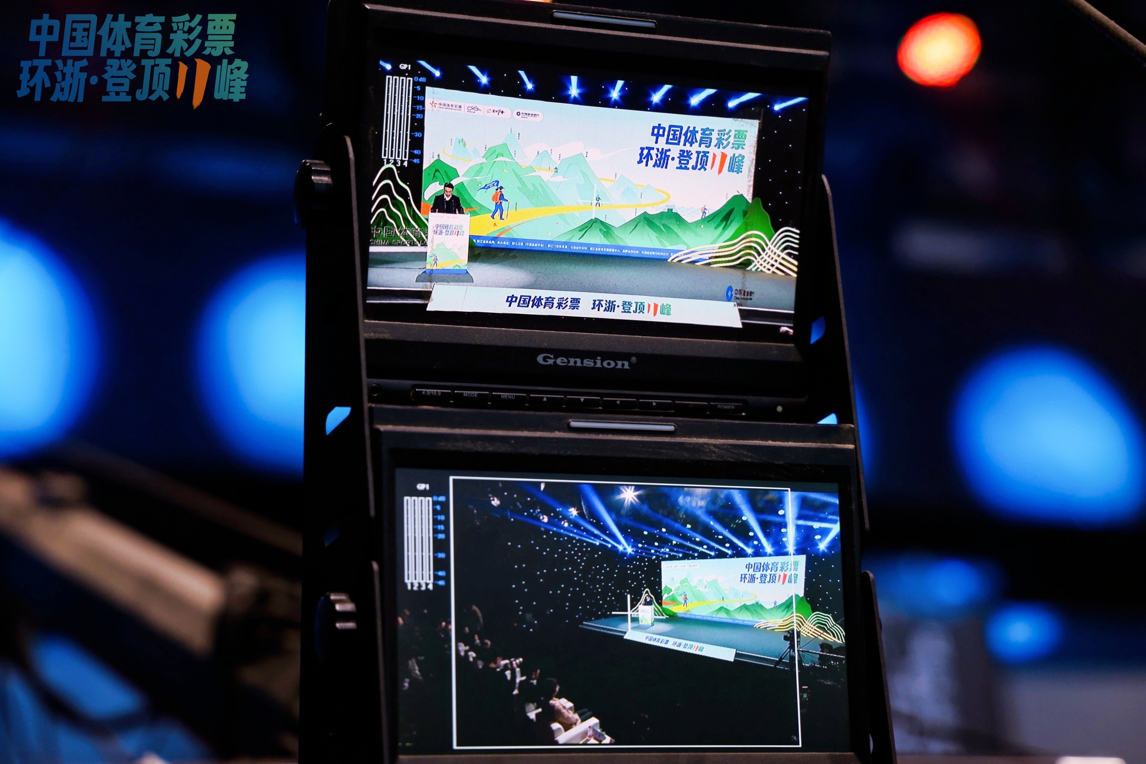 来球网在线直播_(来球网在线直播播放)