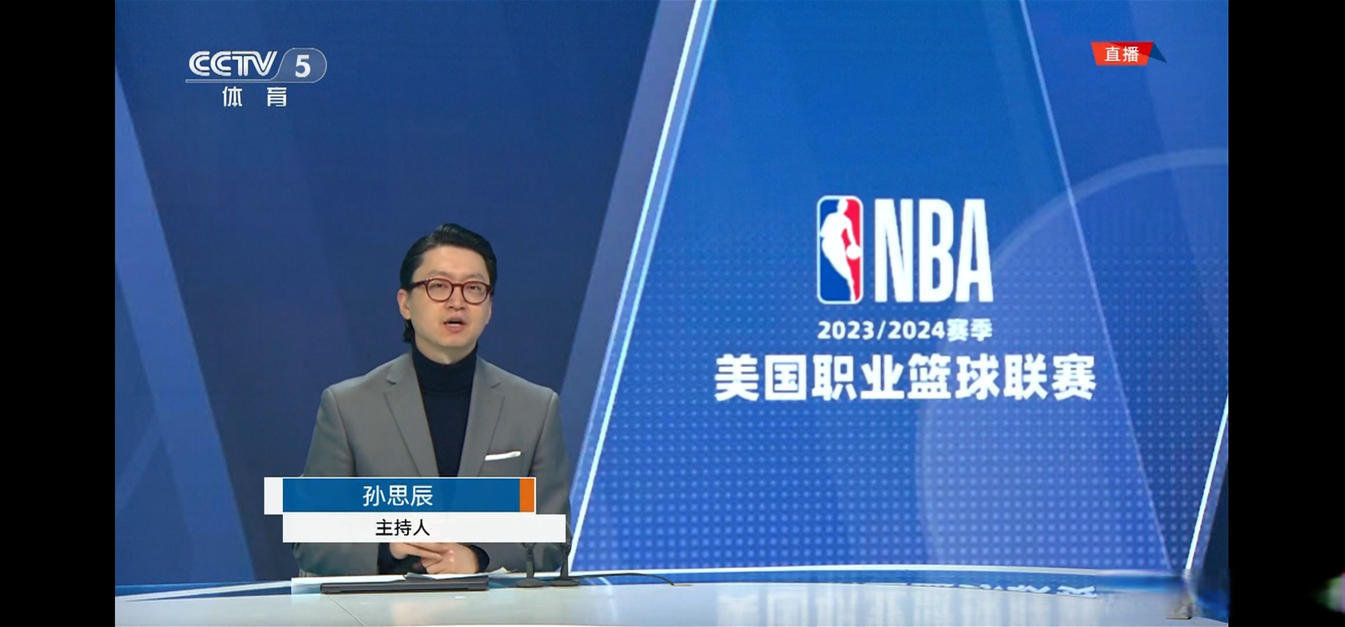 nba在线极速免费直播_(nba在线极速直播观看手机) nba在线极速免费直播_(nba在线极速直播观看手机)