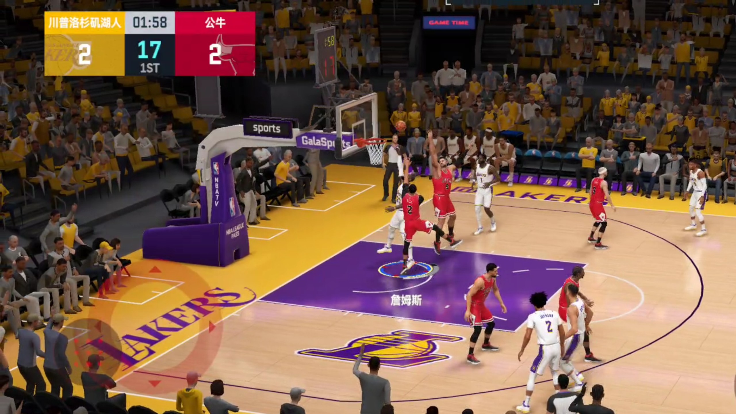 看篮球比赛的app免费ios_(看篮球比赛的app免费cctv5+) 看篮球比赛的app免费ios_(看篮球比赛的app免费cctv5+)