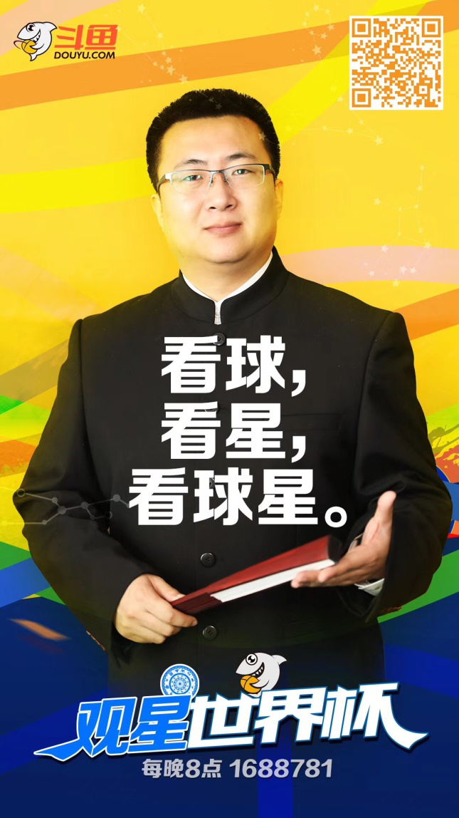 88看球直播(无插件)_(88看球在线直播)