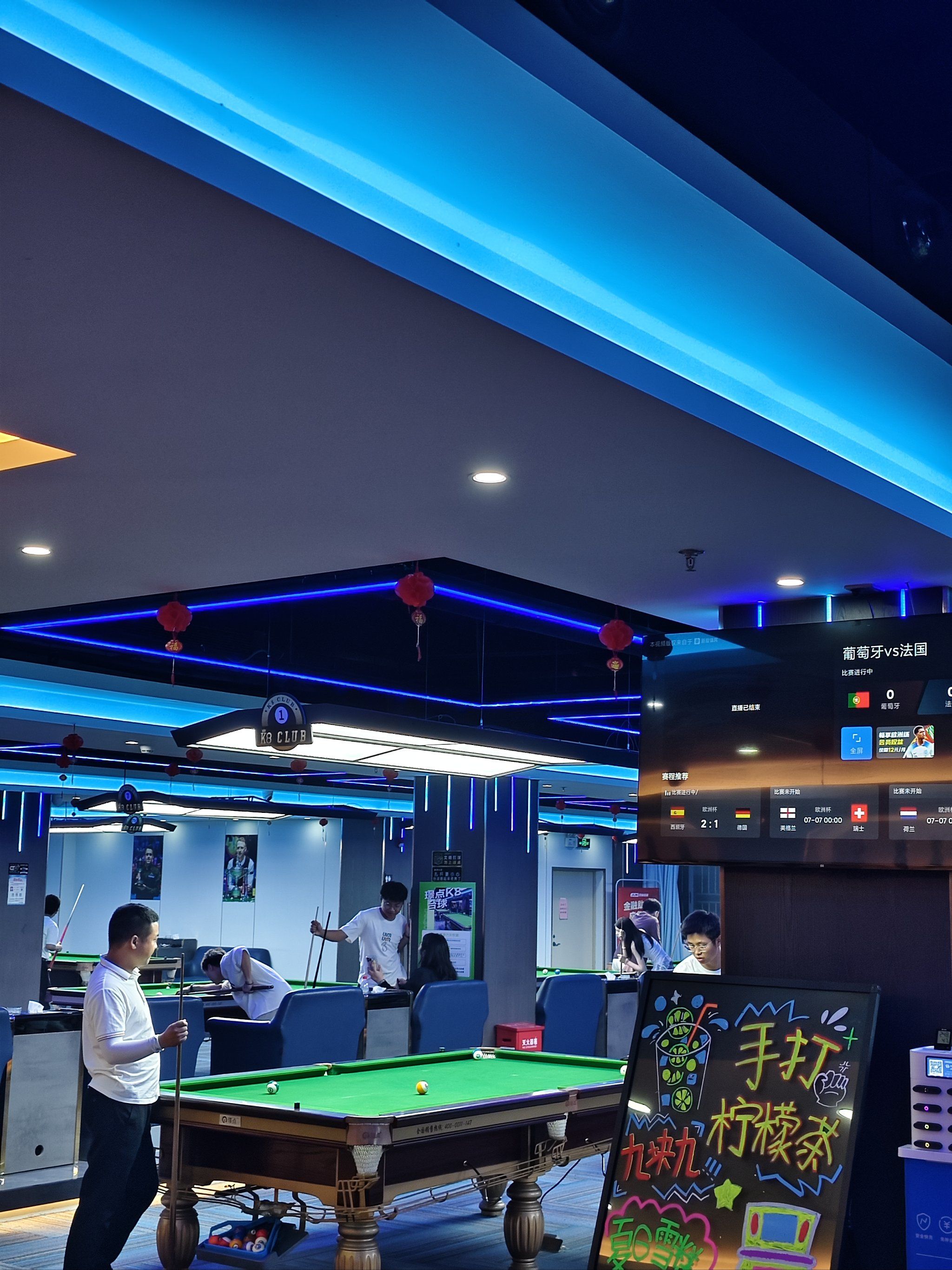 光速体育直播中心_(光速体育nba 直播)