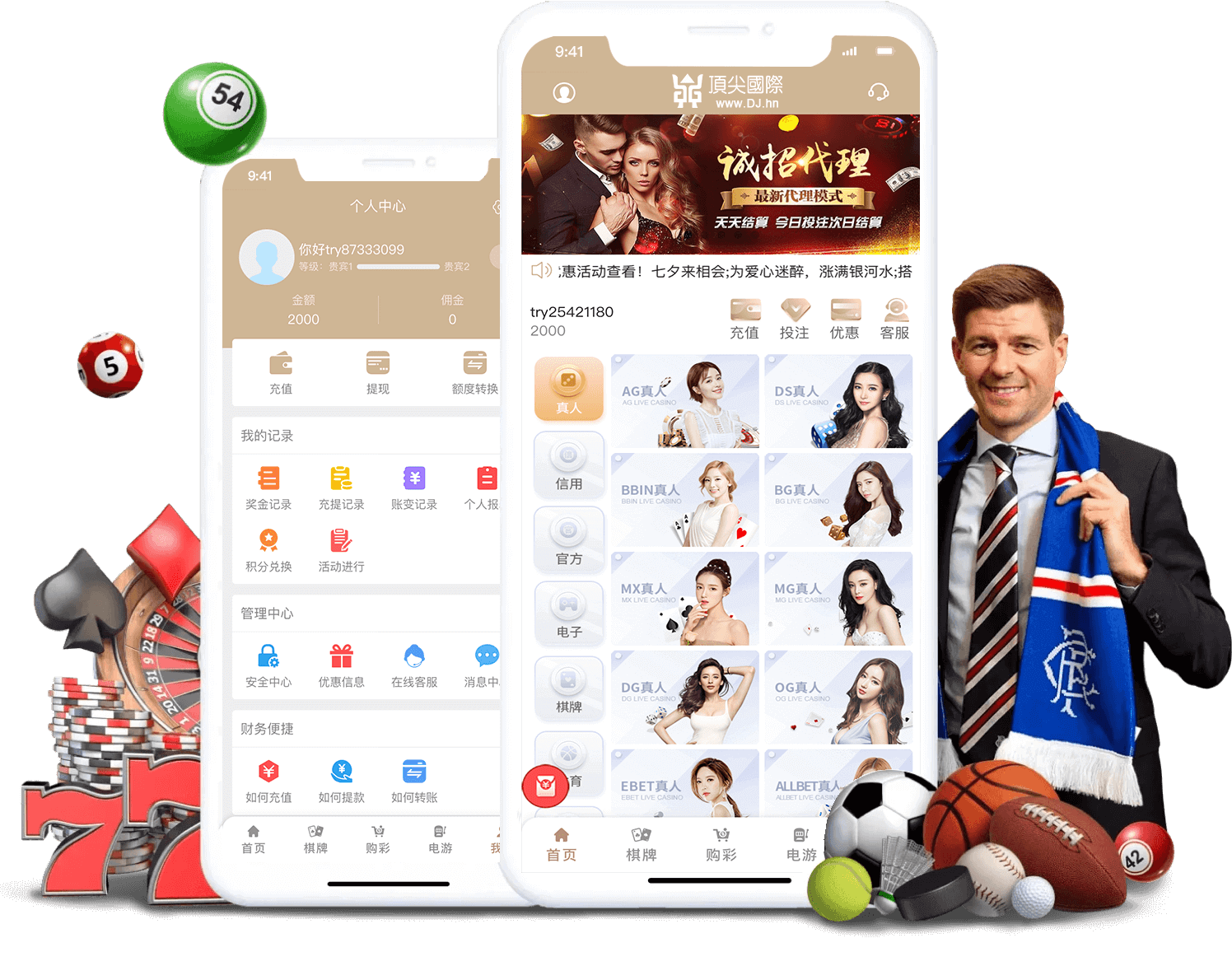 无插件体育直播高清的网址是什么_(无插件体育直播高清的网址是什么呢)