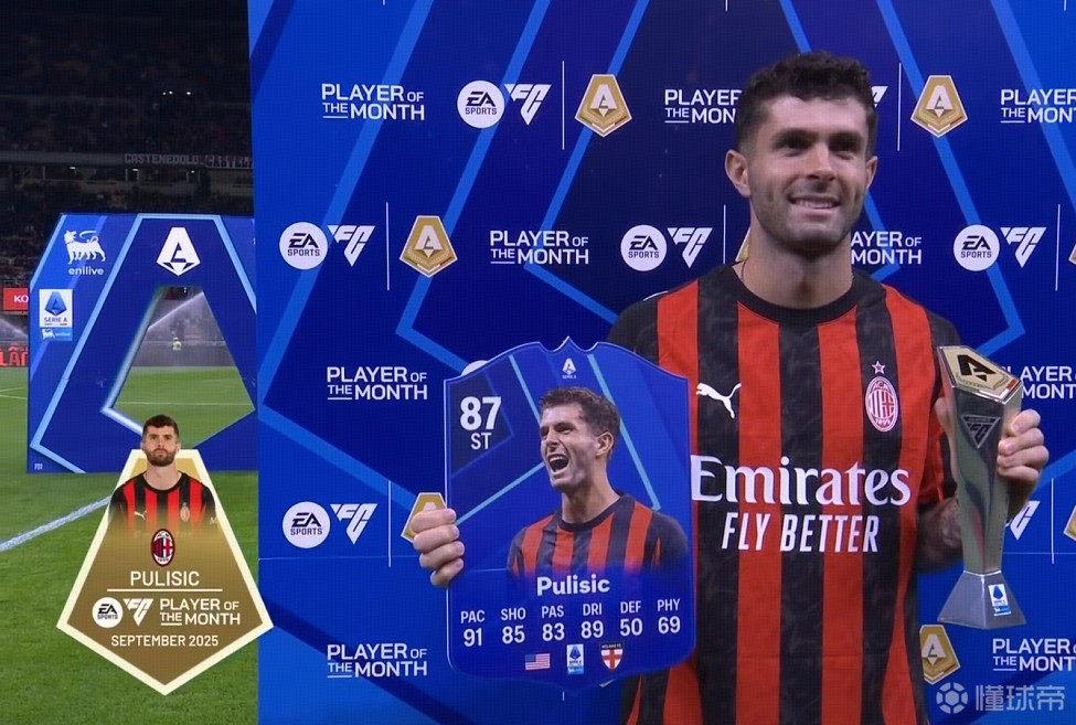 意甲_(意甲积分榜) 意甲_(意甲积分榜)