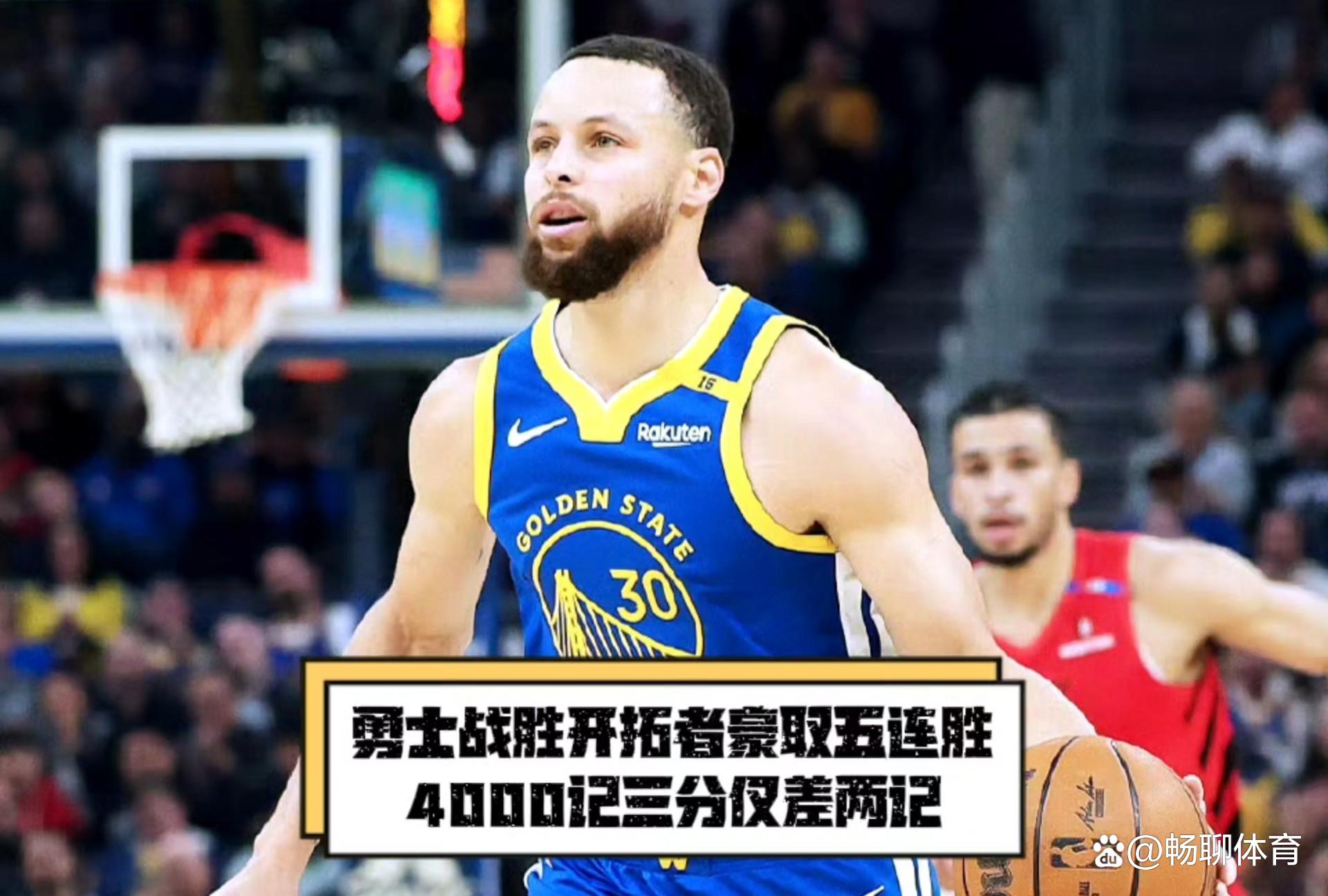 央视直播NBA季前赛_(央视直播nba2021)
