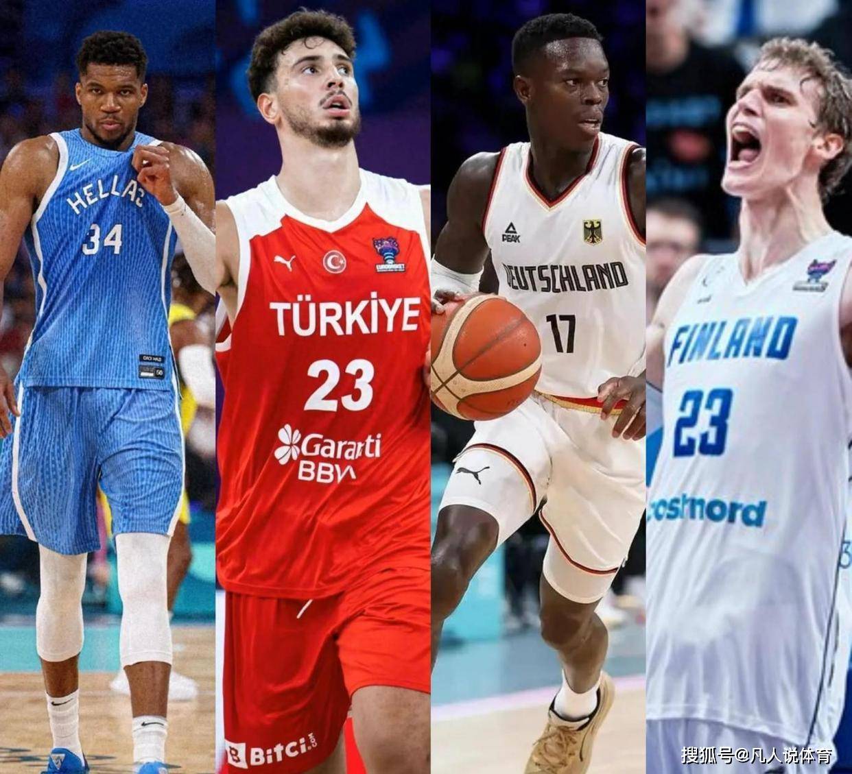 男篮欧洲杯录像回放视频_(男篮欧洲杯录像回放视频直播)