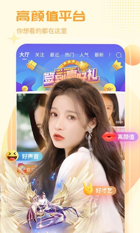 直播吧电脑版官网下载安装_(直播吧电脑版官网下载安装不了)