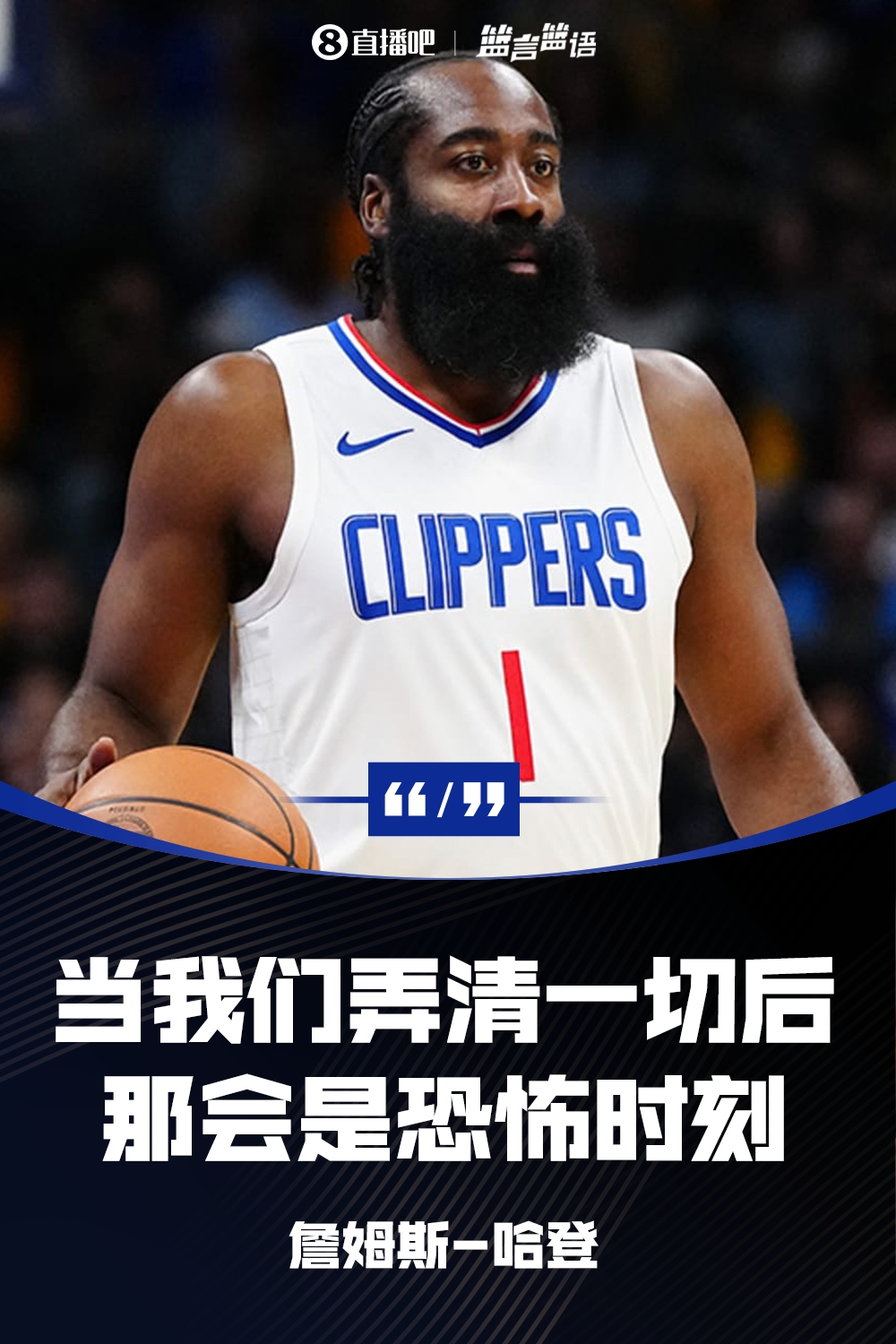 直播吧手机最新版本是多少_(08直播吧手机)