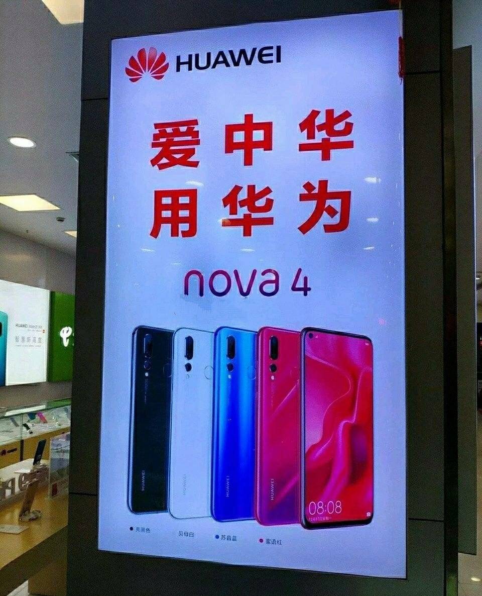 爱直播下载华为_(爱直播怎么下载)