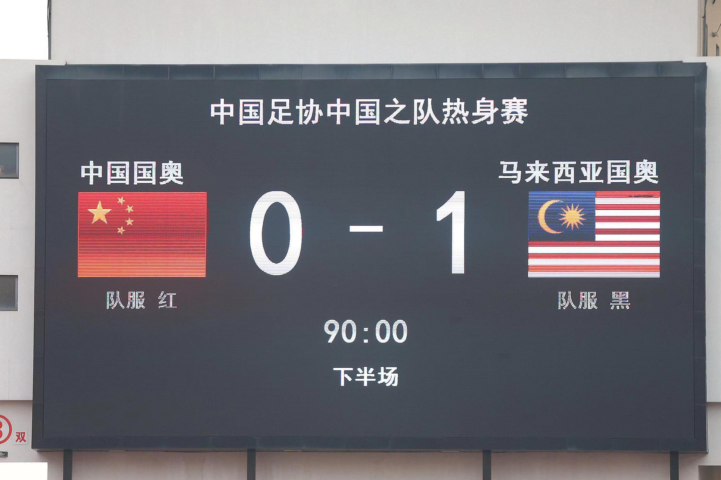 足球比分足球直播_(足球吧足球直播在线直播观看免费)