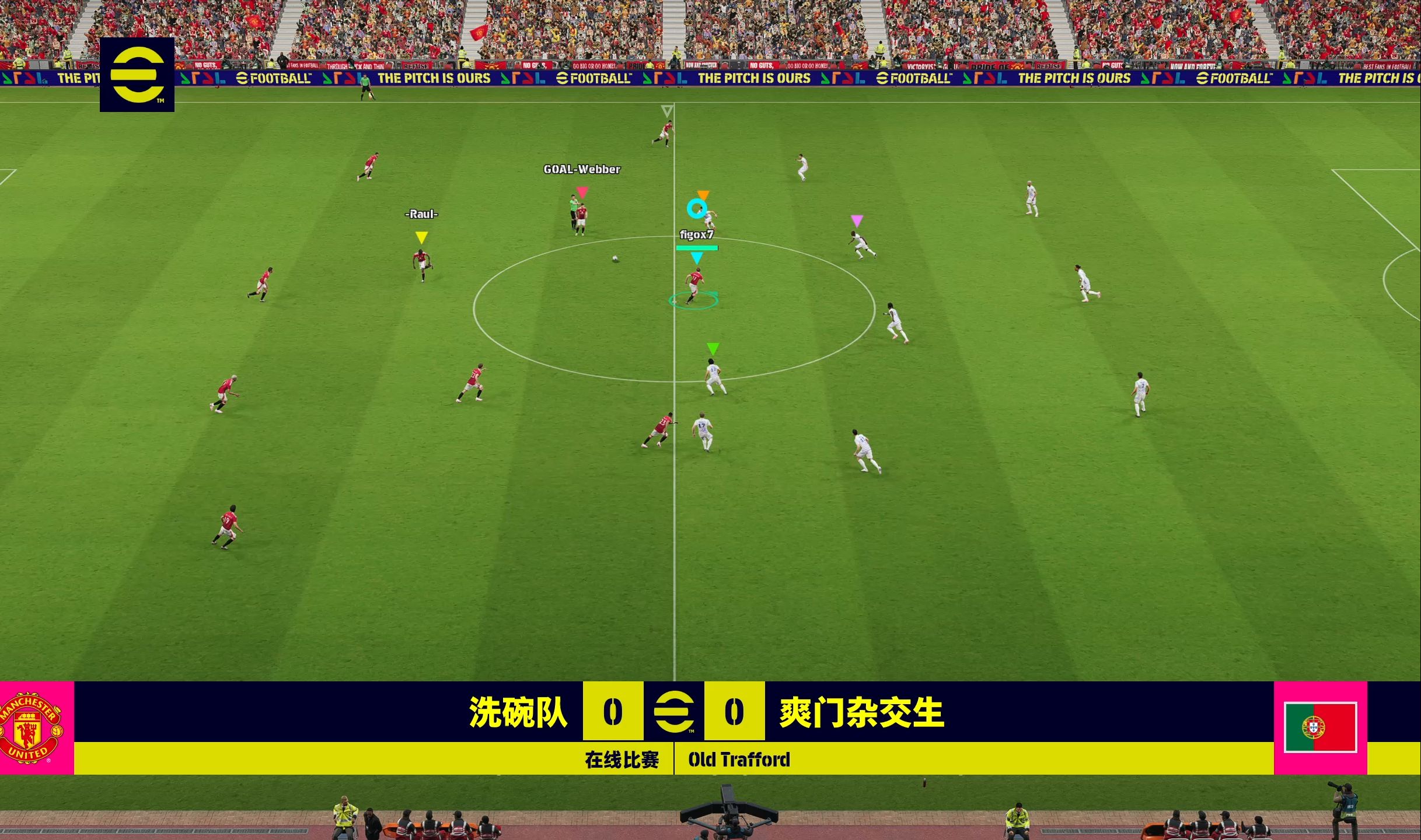 直播吧篮球足球电竞在哪看_(直播吧篮球足球电竞在哪看回放)