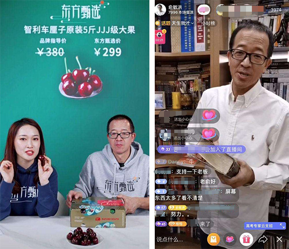 直播吧怎么改名_(直播吧如何更改用户名)