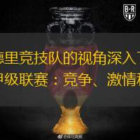 cba直播回放完整版在线观看_(cba直播回播) cba直播回放完整版在线观看_(cba直播回播)