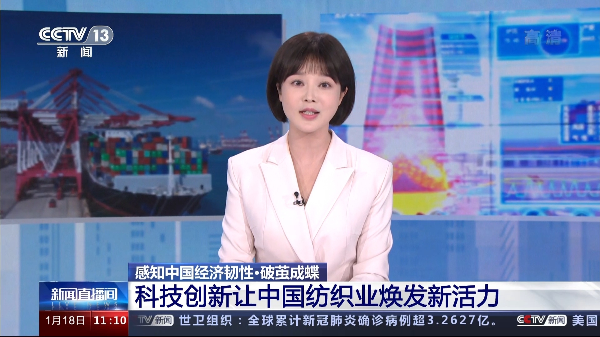 直播吧电脑版旧版页面新闻频道_(直播吧新闻频道提供最新z最全的nba新闻和足球新闻)