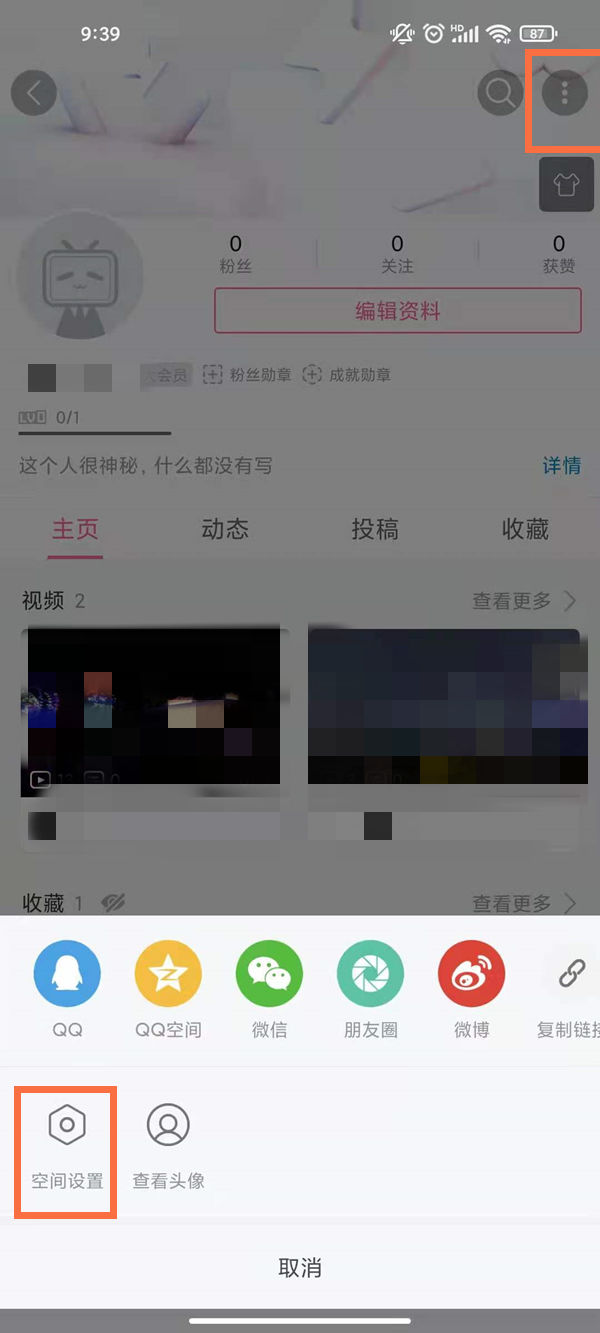 cba直播回放入口在哪_(cba直播回放全场回放在哪看)