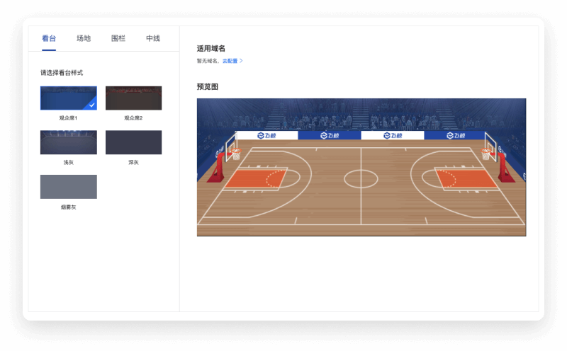 鲸鱼体育在线直播软件亮点_(鲸鱼体育在线直播软件亮点是什么) 鲸鱼体育在线直播软件亮点_(鲸鱼体育在线直播软件亮点是什么)