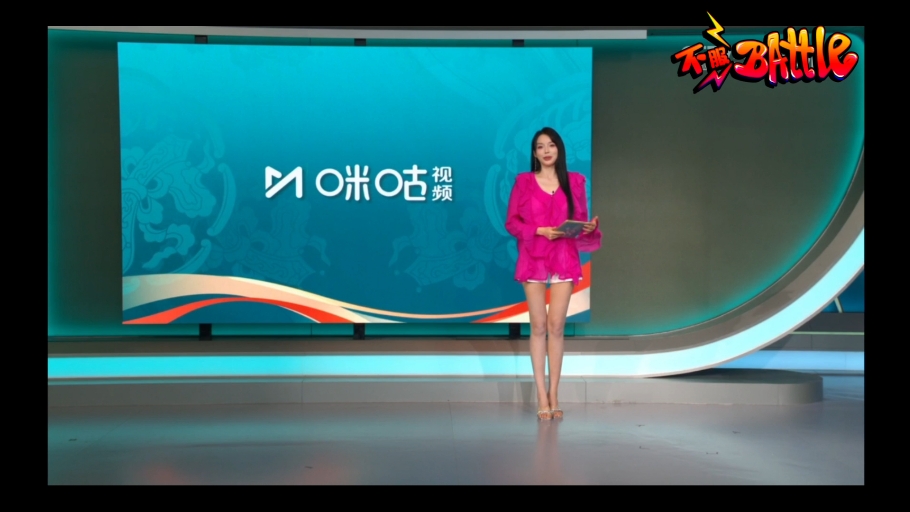 咪咕体育免费直播_(咪咕体育免费直播在线观看高清不卡在线观看中国)