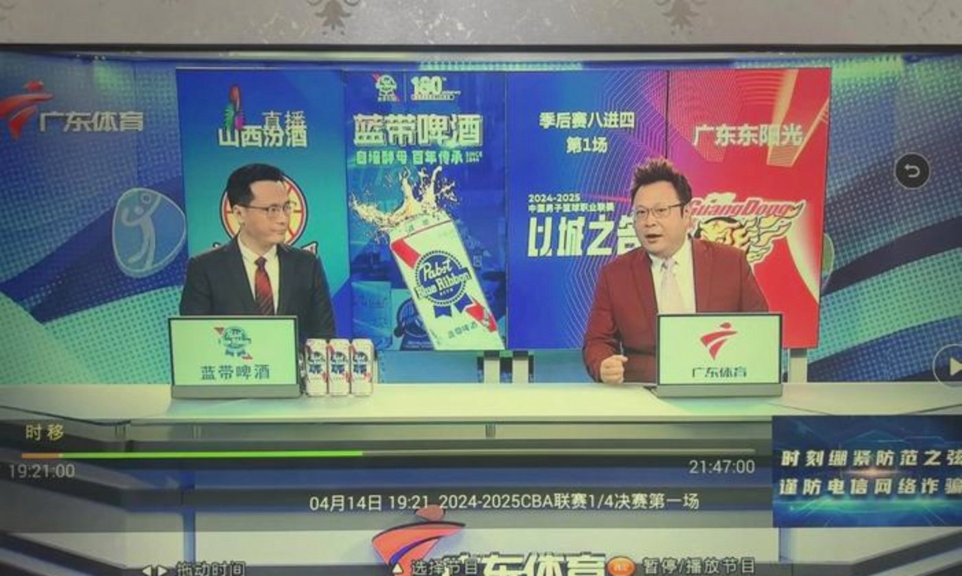 篮球频道直播_(篮球体育频道直播)