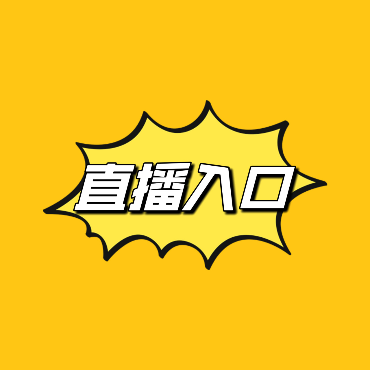 jrs腾讯超清直播_(jrs直播无插件腾讯直播) jrs腾讯超清直播_(jrs直播无插件腾讯直播)