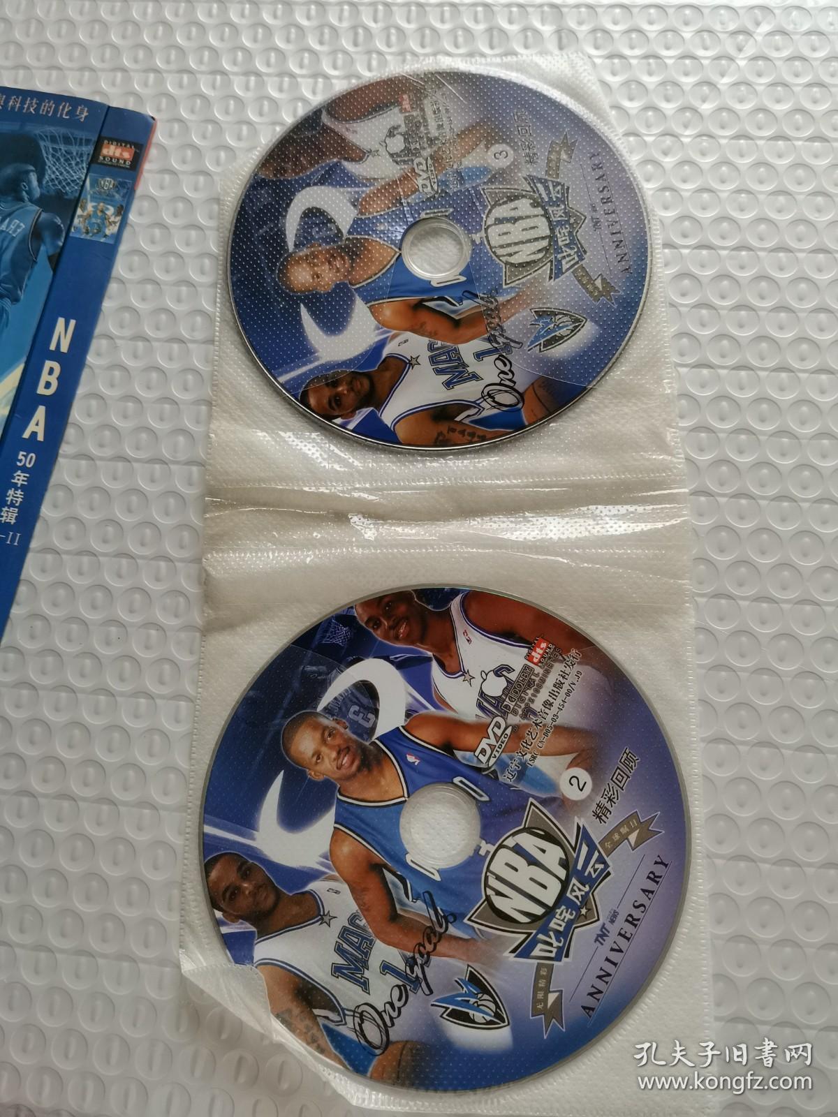 nba录像回放高清下载_(nba录像回放高清下载安装)