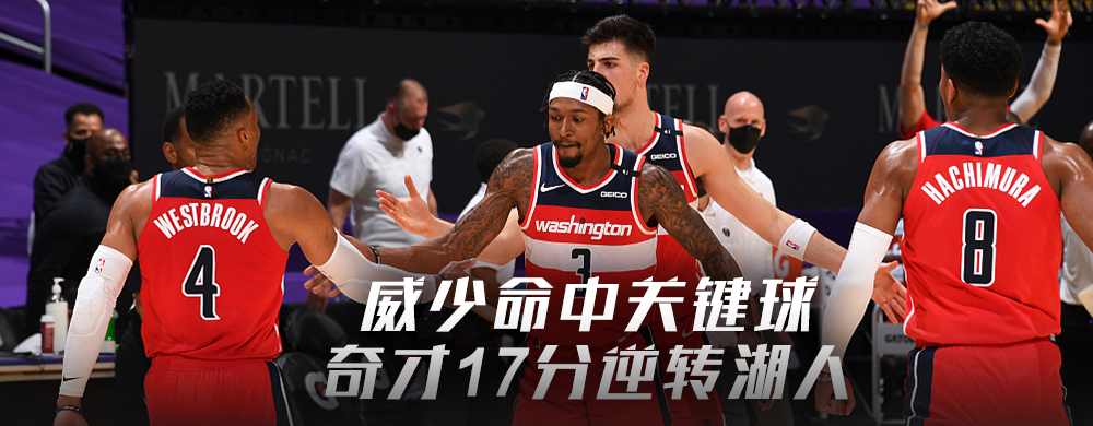 925篮球直播tv_(篮球直播98高清直播)