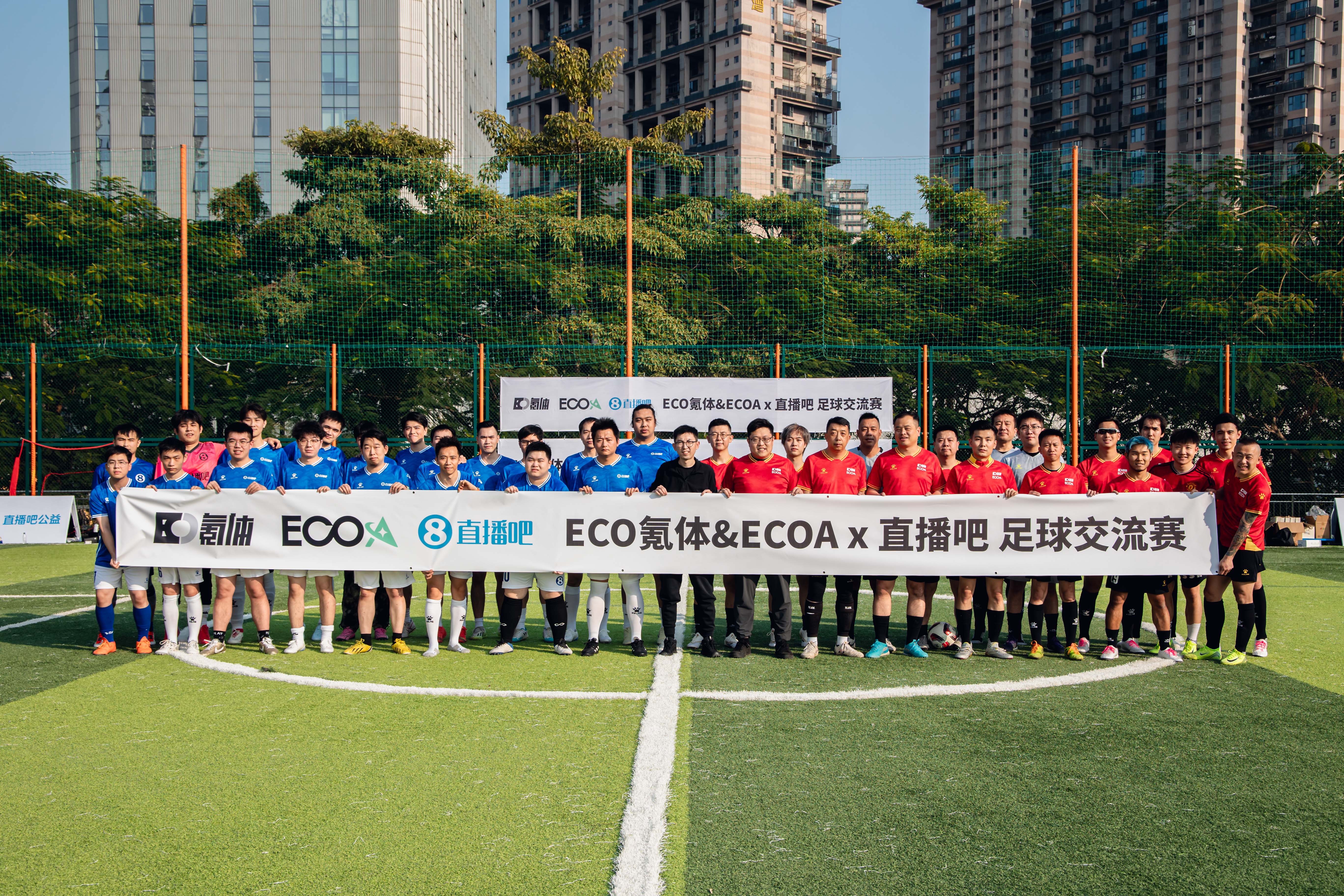 直播吧足球在线直播龙珠_(龙珠直播足球直播龙珠直播)