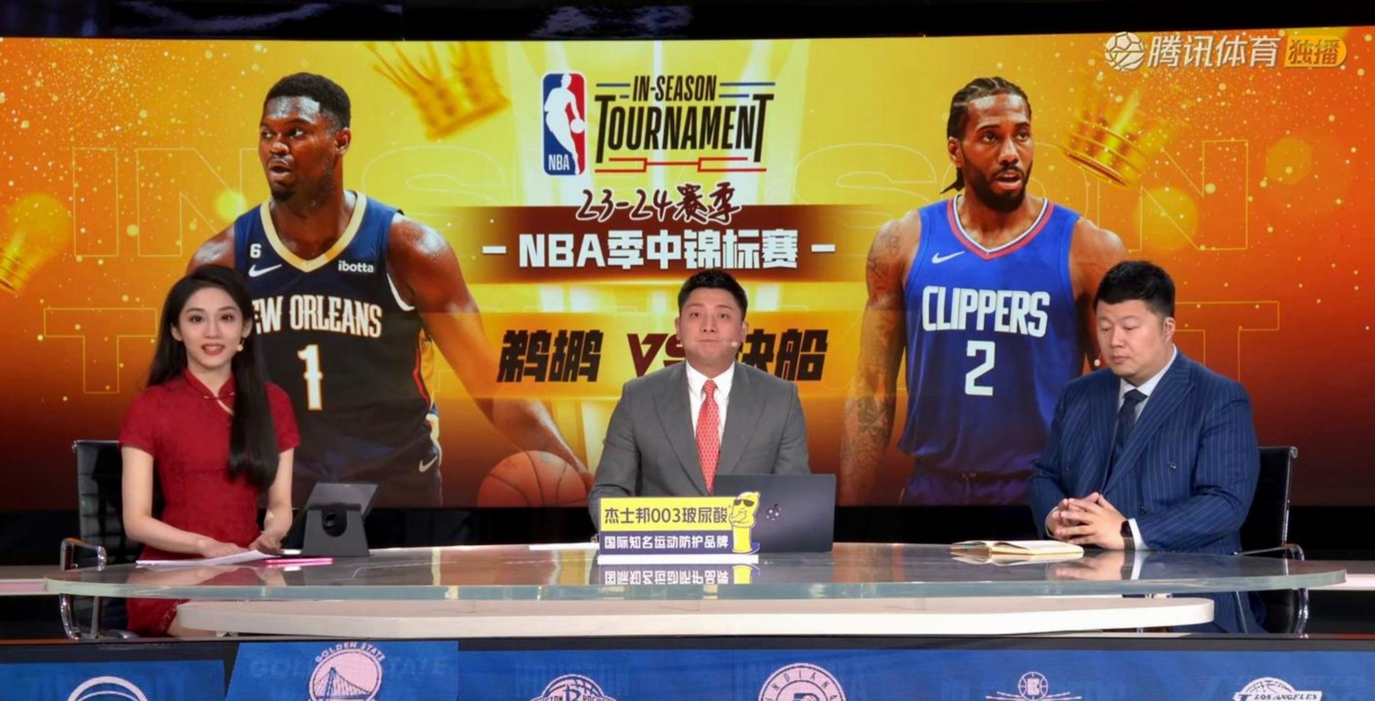 电视直播cctv5频道篮球_(电视直播cctv5频道篮球直播)