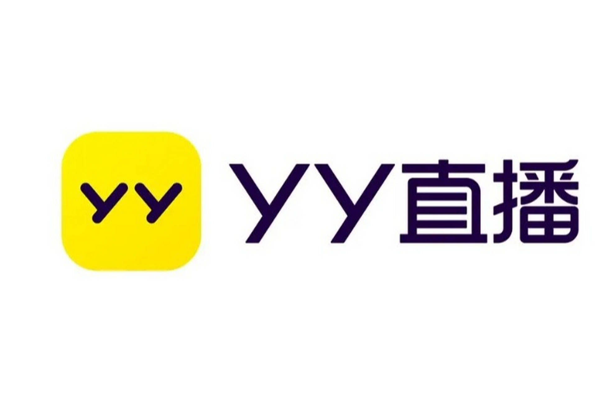 百度直播入口_(云瓷茶集购物百度直播入口)