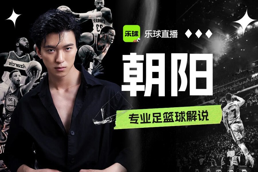 九洲直播nba免费观看高清直播_(九洲直播nba免费观看高清直播视频) 九洲直播nba免费观看高清直播_(九洲直播nba免费观看高清直播视频)