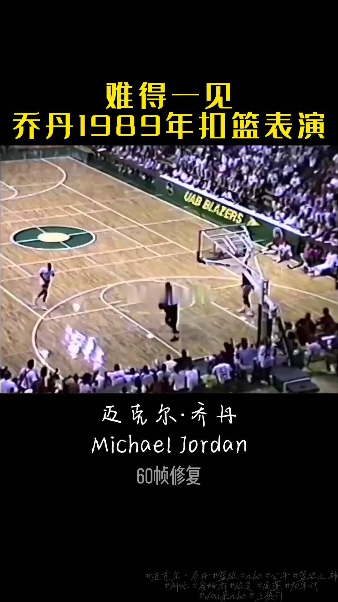 篮球体育录像录像回放_(篮球体育录像录像回放怎么看) 篮球体育录像录像回放_(篮球体育录像录像回放怎么看)