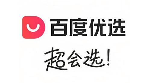 百度直播入口华侨古藏的简单介绍 百度直播入口华侨古藏的简单介绍