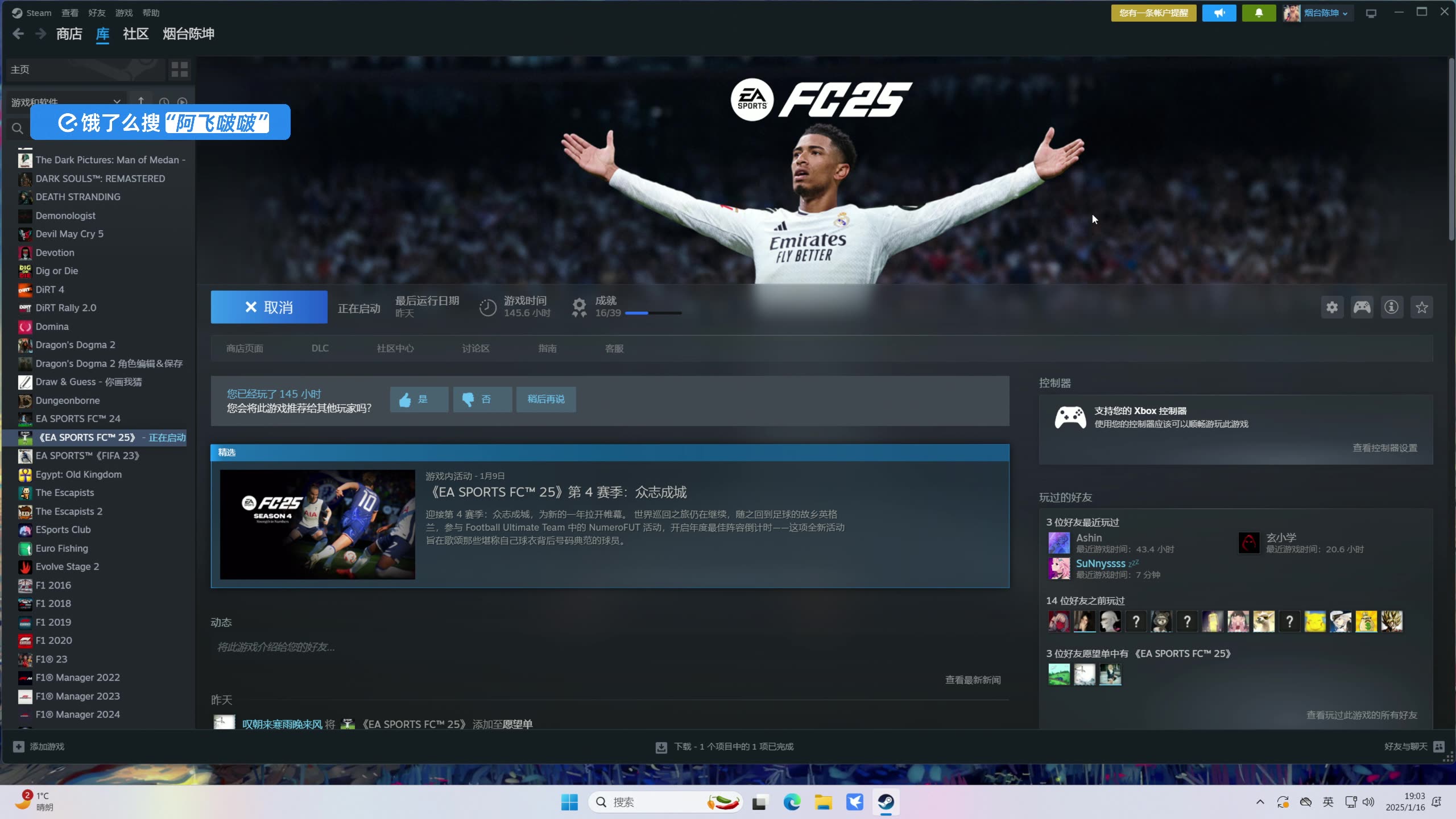 nba直播无插件在线观看乐球_(nba直播无插件在线观看乐球网)