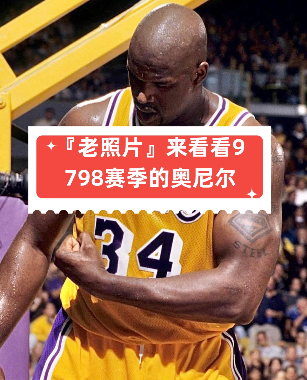 98篮球录像_(98篮球录像回放免费观看) 98篮球录像_(98篮球录像回放免费观看)