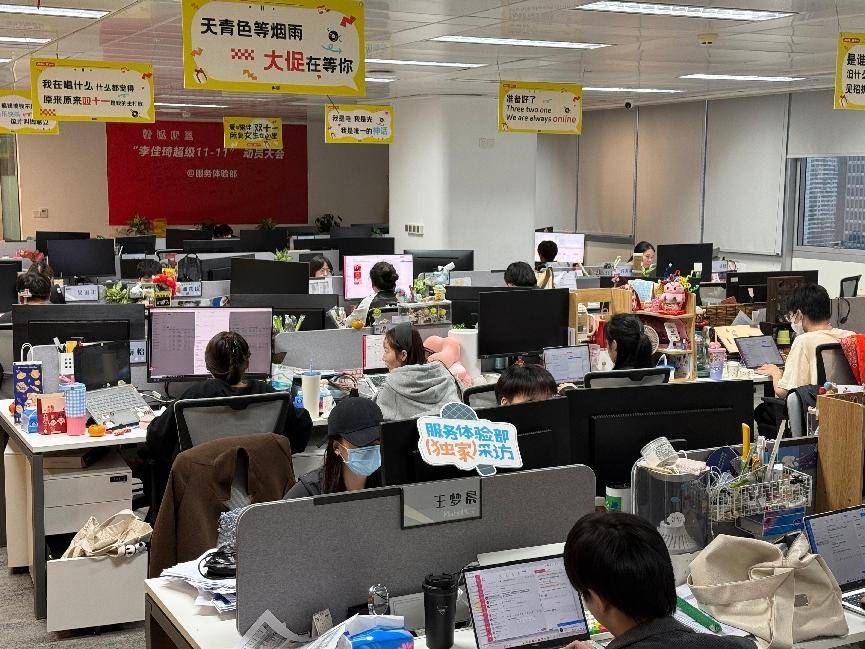 百度直播客服_(百度直播客服电话)