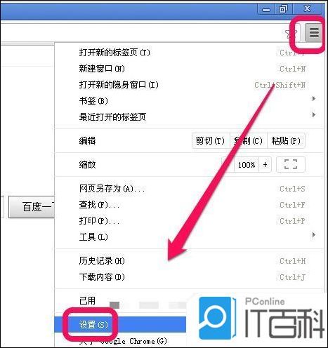 直播吧怎么屏蔽广告_(直播吧怎么屏蔽不喜欢的) 直播吧怎么屏蔽广告_(直播吧怎么屏蔽不喜欢的)