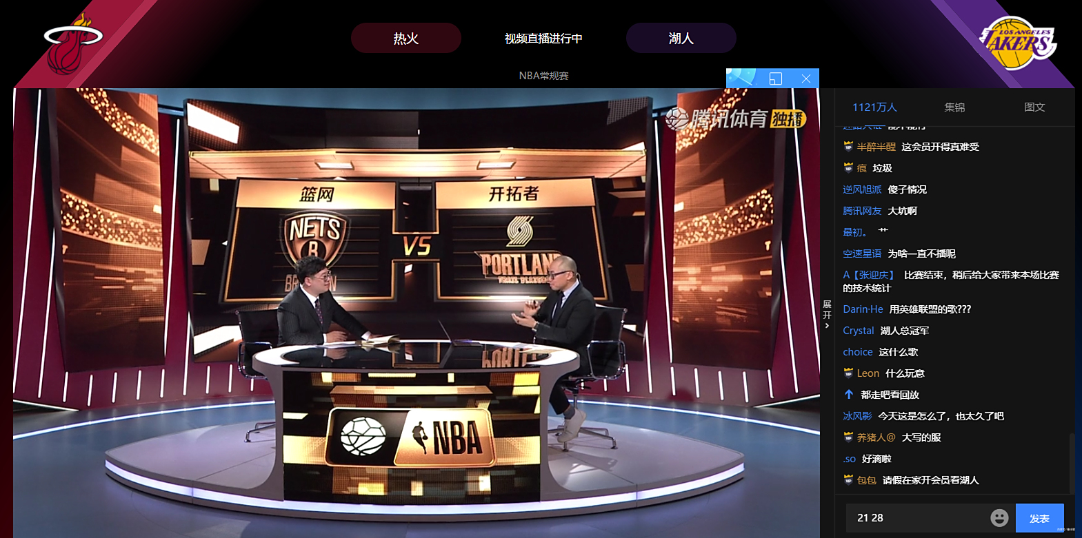 nba直播的软件哪个好_(nba直播什么app软件好) nba直播的软件哪个好_(nba直播什么app软件好)