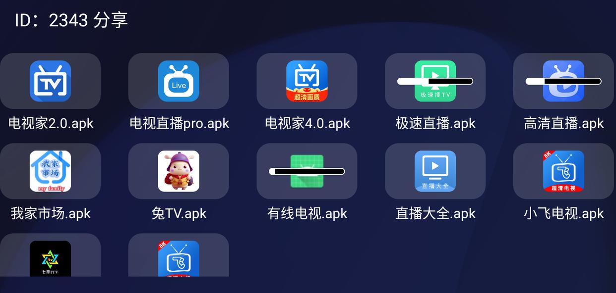 jrs直播下载_(jrs直播官方网站)