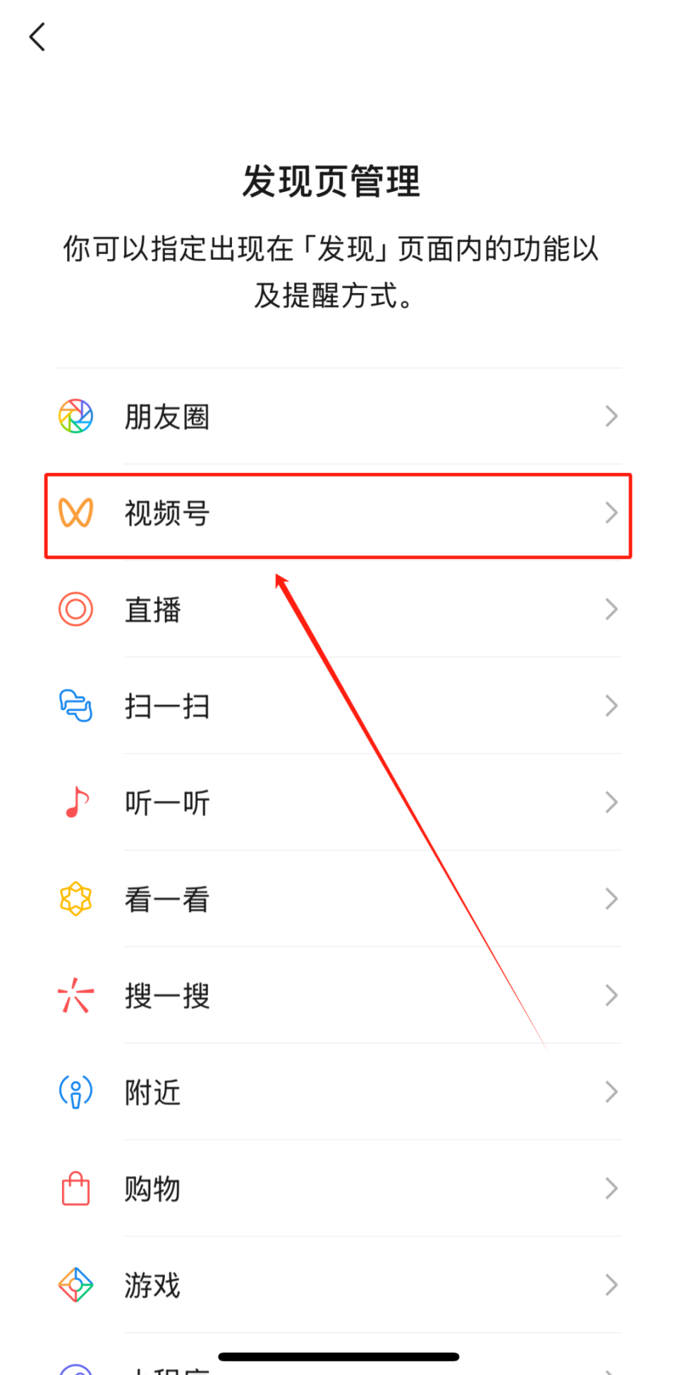直播如何解除手机号_(一直播手机号绑定说已被使用什么意思) 直播如何解除手机号_(一直播手机号绑定说已被使用什么意思)