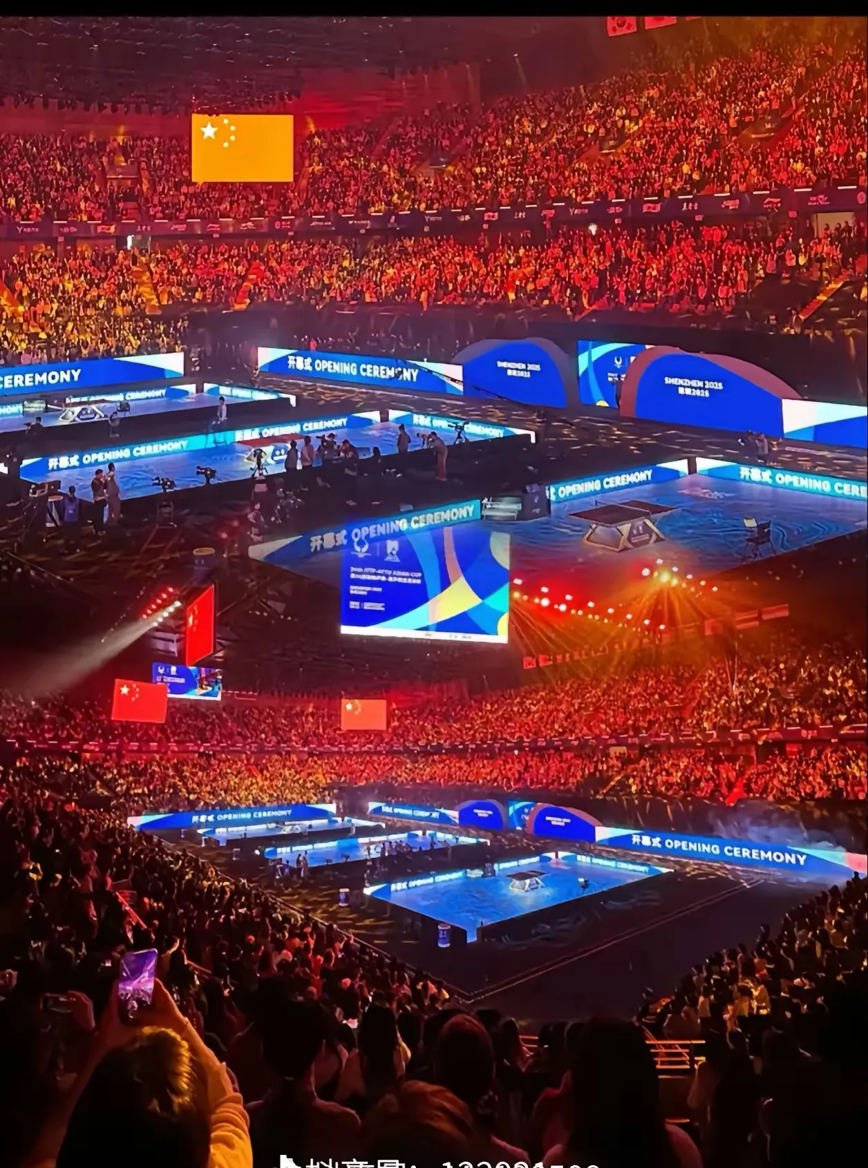 关于8.3赛事的信息 关于8.3赛事的信息