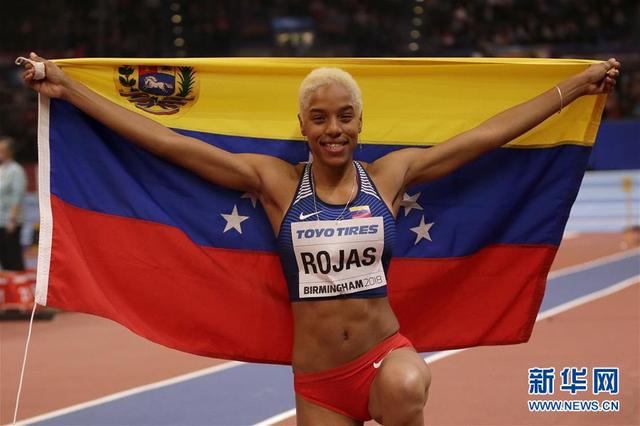 罗哈斯_(利奥罗哈斯)