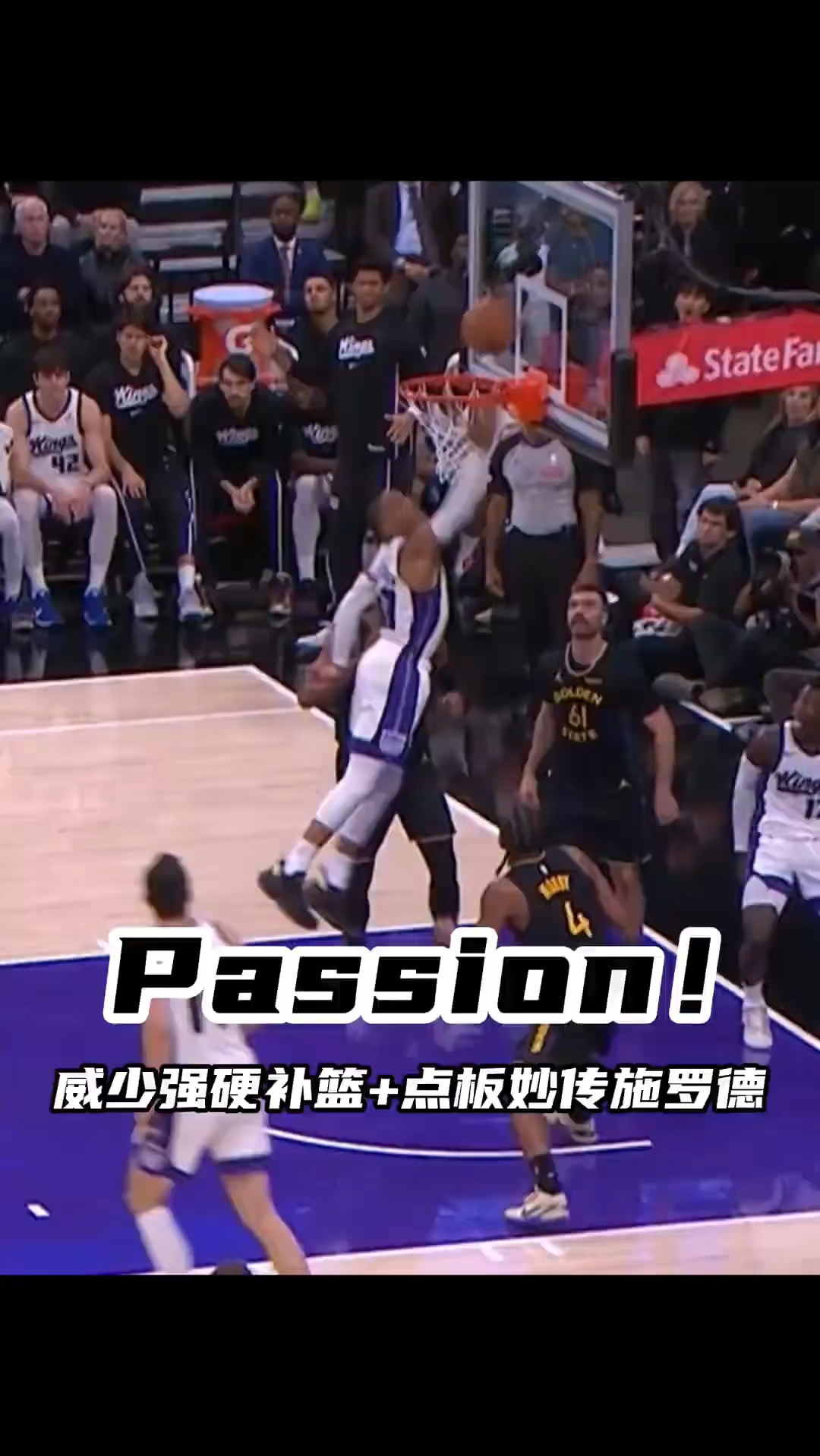 看蓝球直播app_(看蓝球直播app下载)