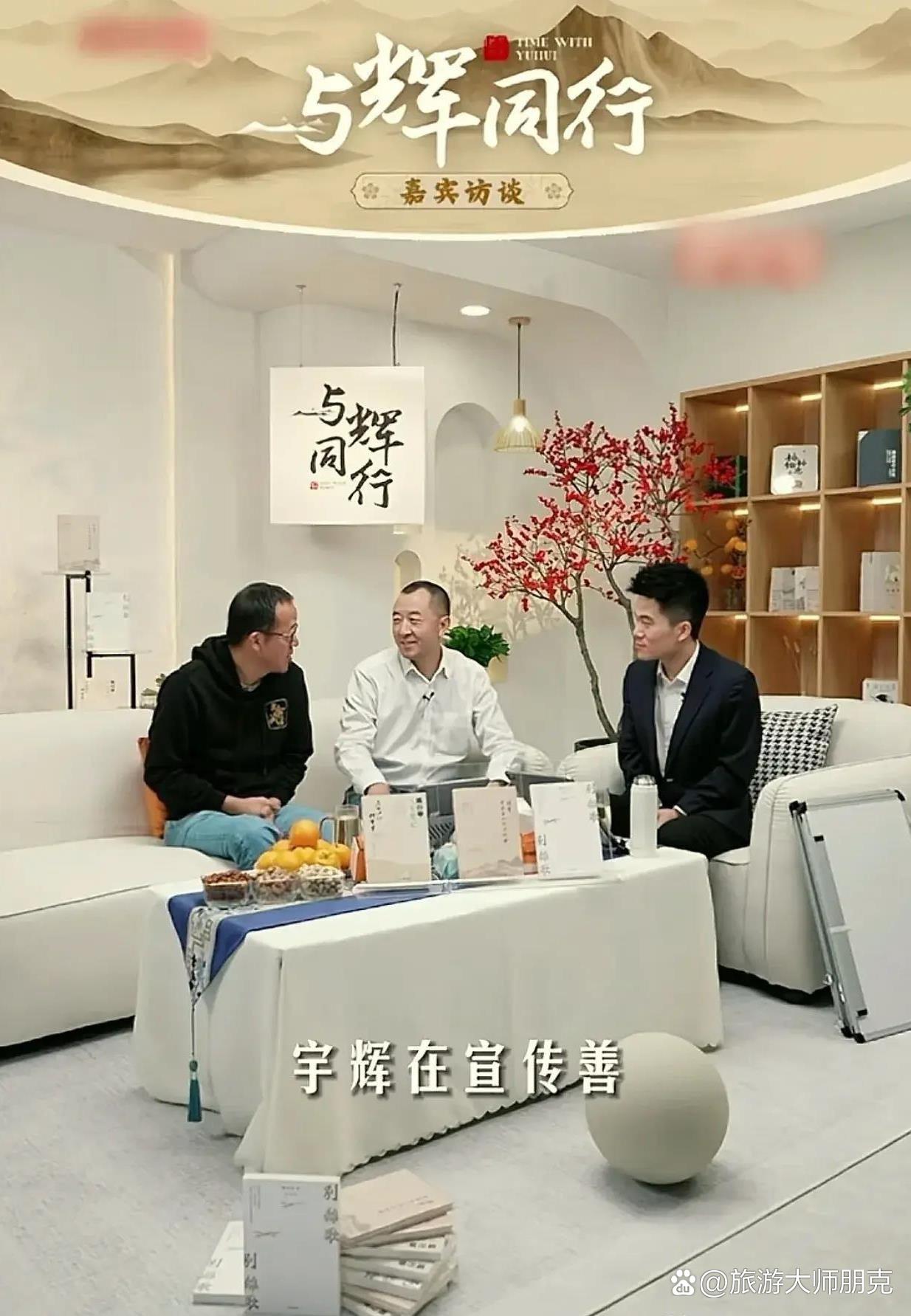 看直播的男人的心理活动_(看直播的男人的心理活动叫什么)