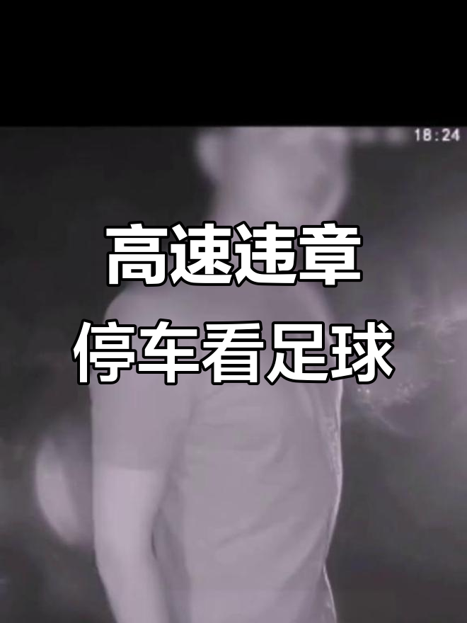 快直播app看球冠希_(免费篮球直播app有哪些软件)