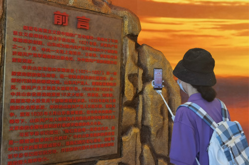 包含足迹直播ios改名叫什么了的词条 包含足迹直播ios改名叫什么了的词条