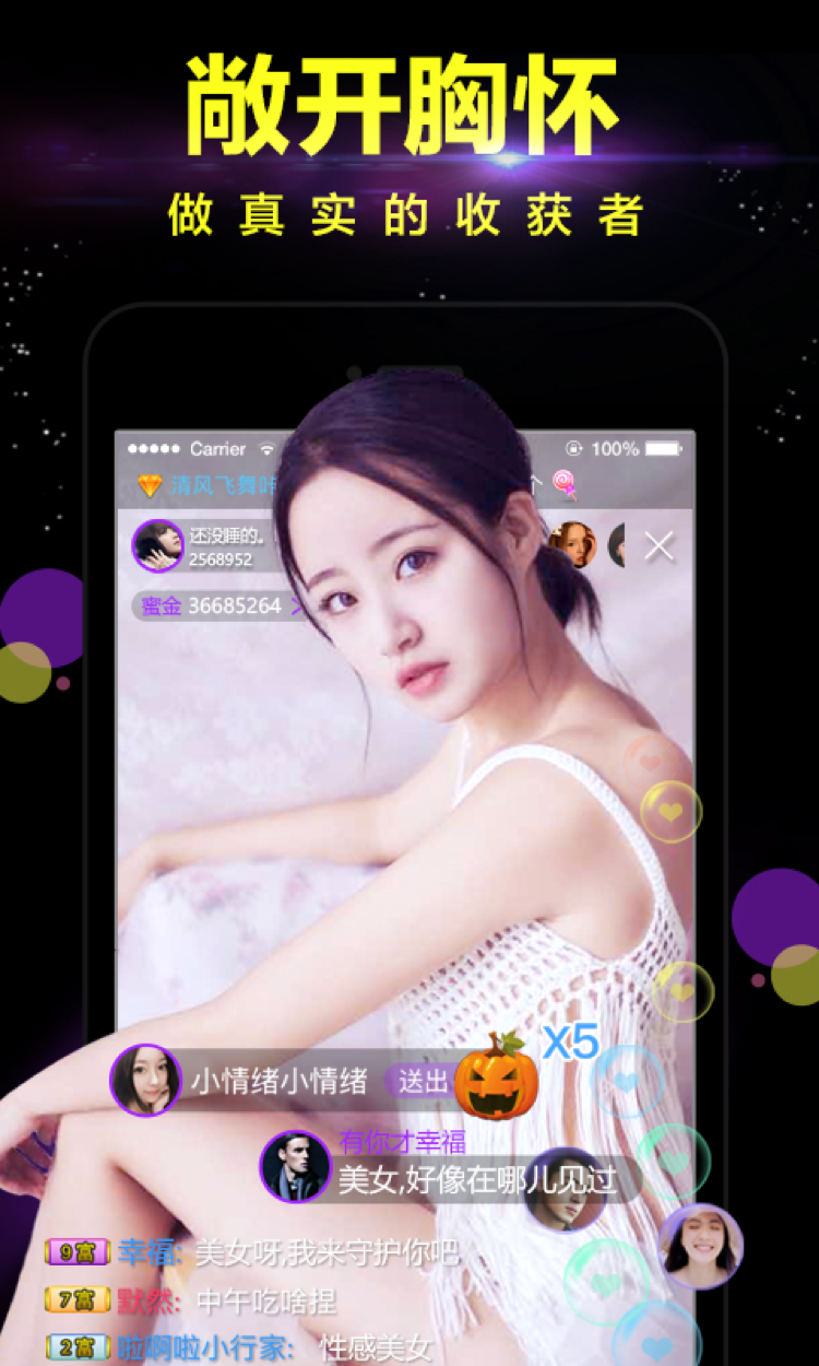 360直播吧官网免费进入_(360直播吧官网免费进入下载) 360直播吧官网免费进入_(360直播吧官网免费进入下载)