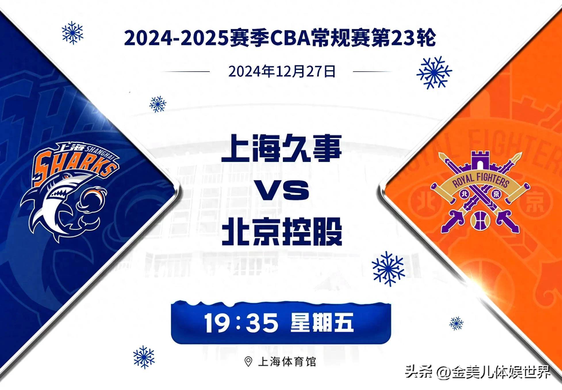 cba直播篮球回看在哪看_(cba直播录像回放在哪里可以看)