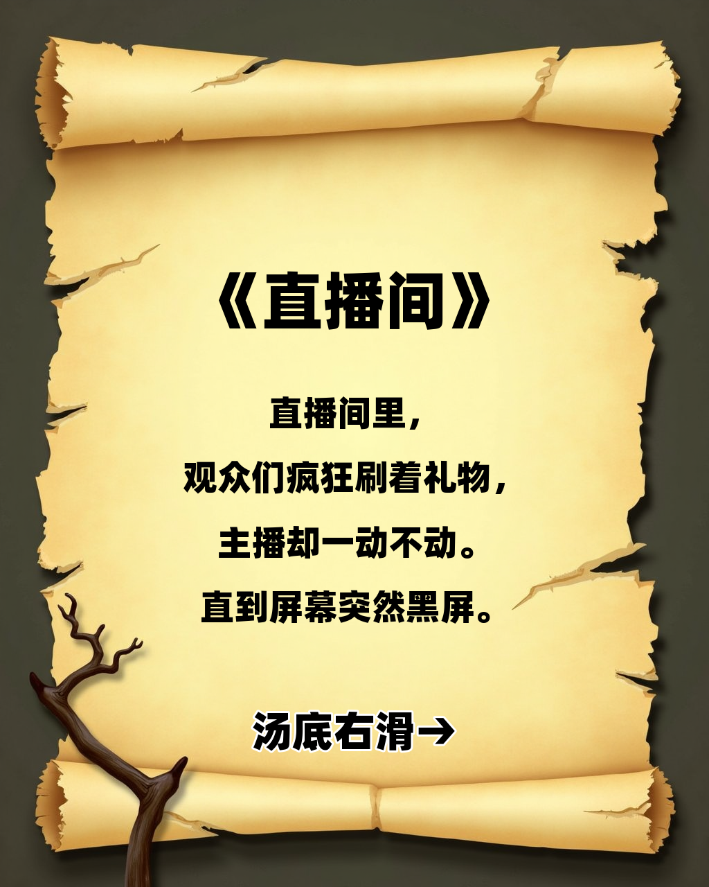 直播吧打不开_(直播吧打不开了)