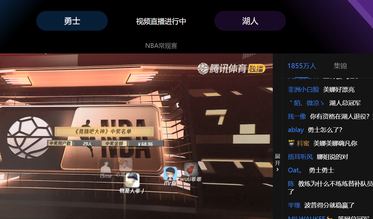 关于JRSnba免费直播在线直播的信息