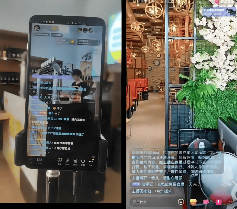 什么直播软件可以直播手机屏幕_(什么直播软件可以直播手机屏幕的)