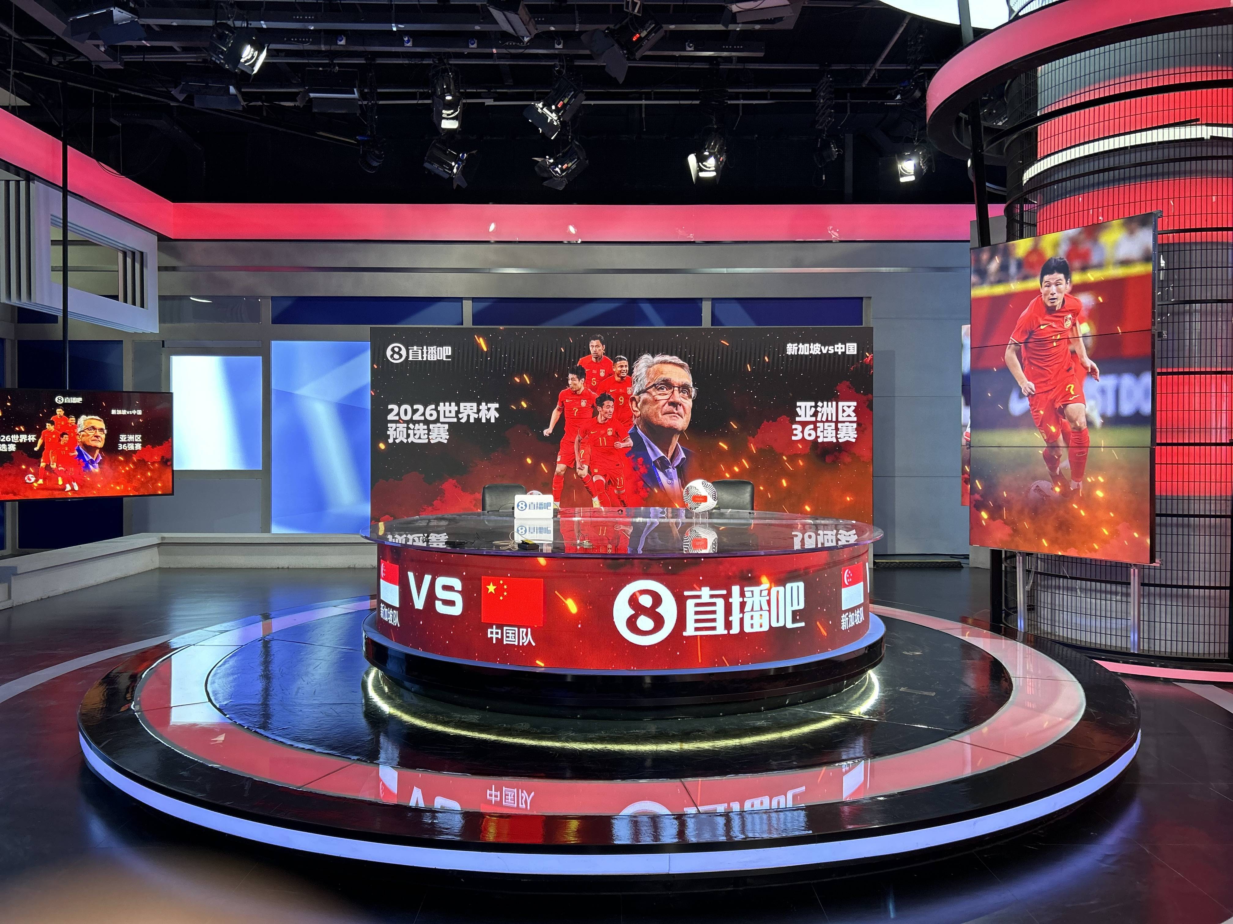 包含直播吧足球录像页面zhibo8的词条